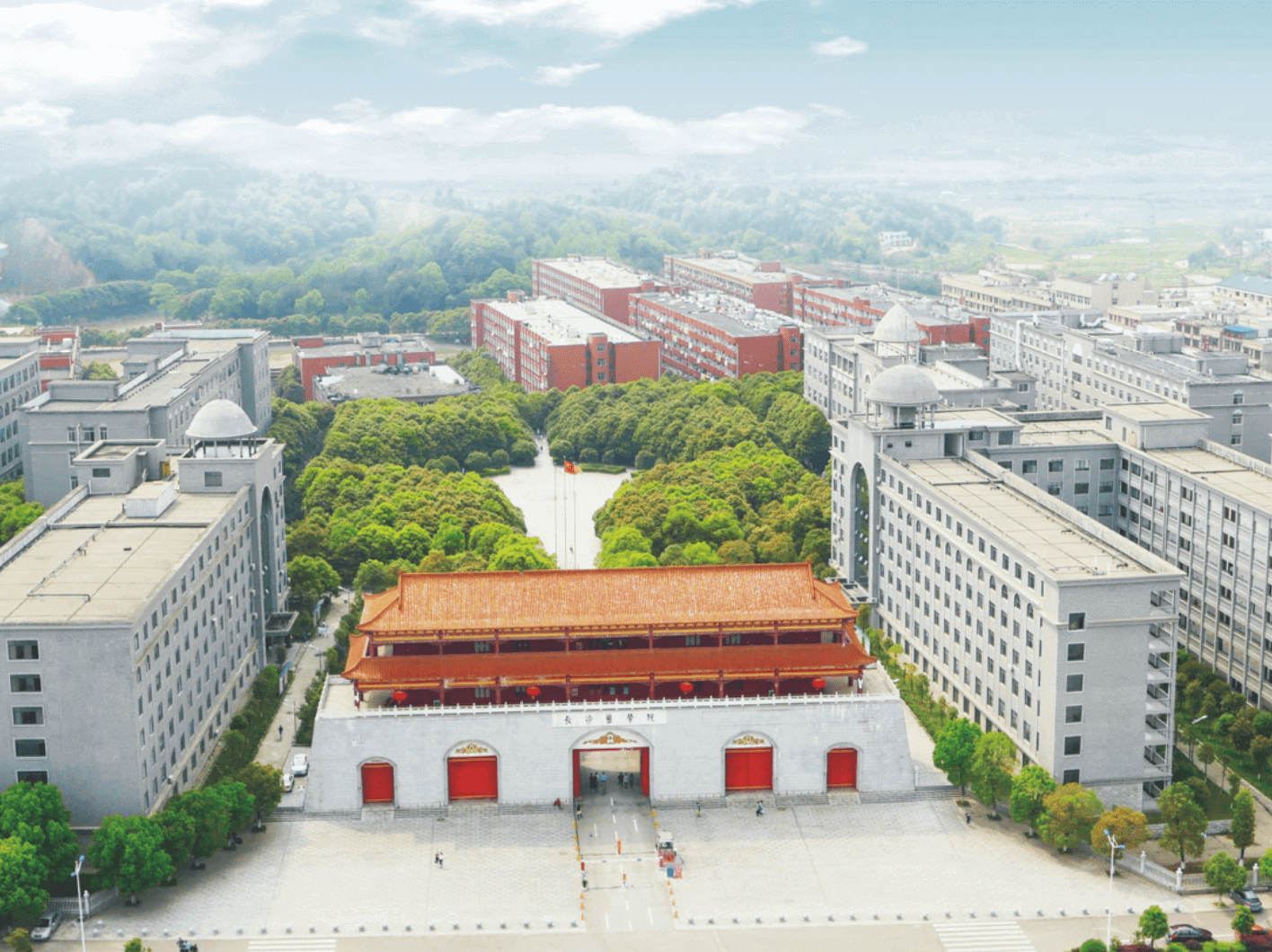 长沙医学院