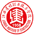 江西建设职业技术学院